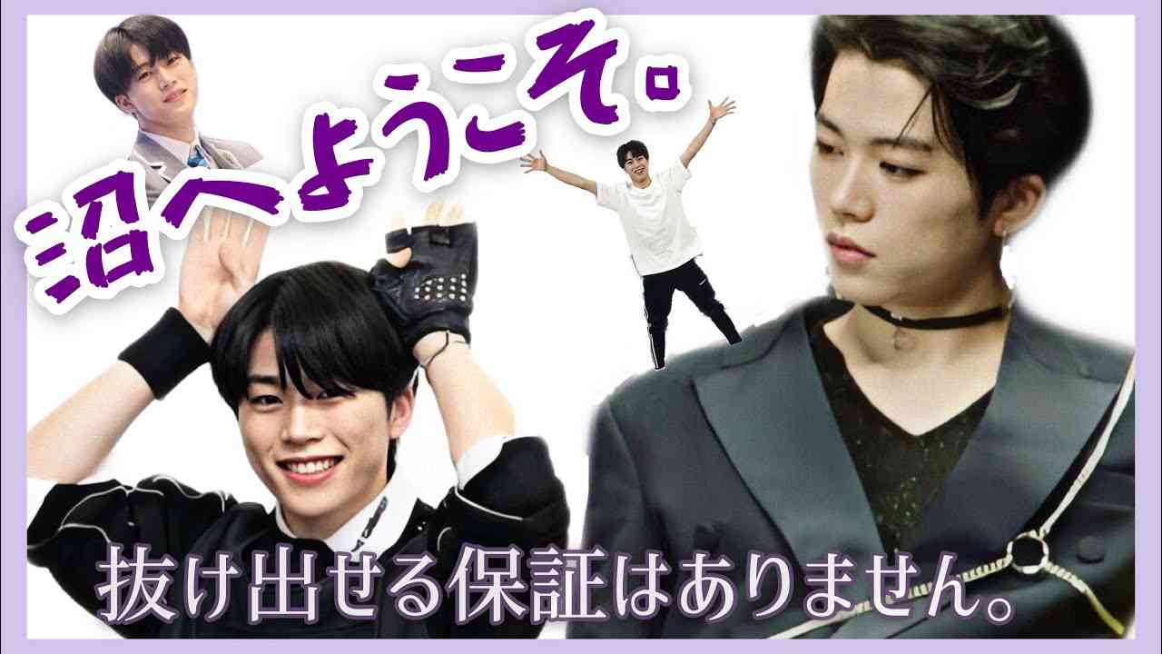 ギャップに弱い人は見てはいけません【JO1/木全翔也】 - YouTube
