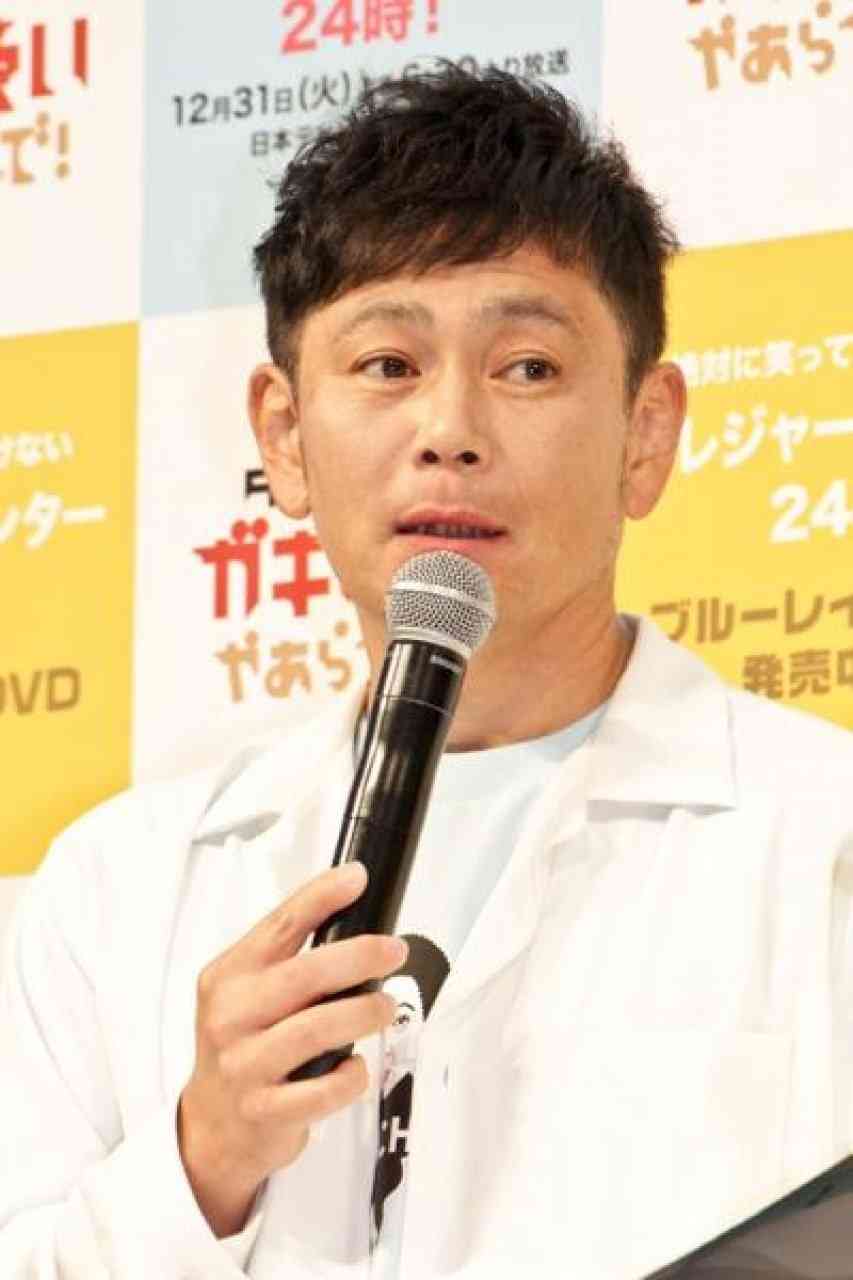 ココリコ遠藤の持ち物を妻が勝手に売却？ 番組内容に批判「思い出の品を無許可で売らないで」価格設定に指摘も | リアルライブ