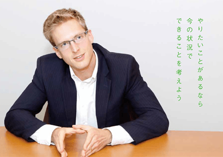 モテそうな海外セレブ
