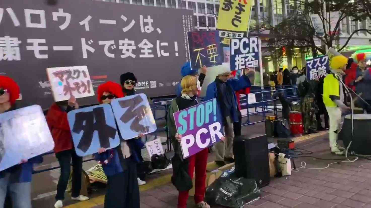 ハロウィンに会わせてマスク反対運動が開催される　過去にクラスターフェスを開催 | ニコニコニュース