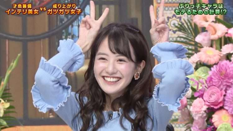 朝日奈央、中川梨花のぶりっ子キャラに衝撃　「令和でもこのキャラいたんですか」