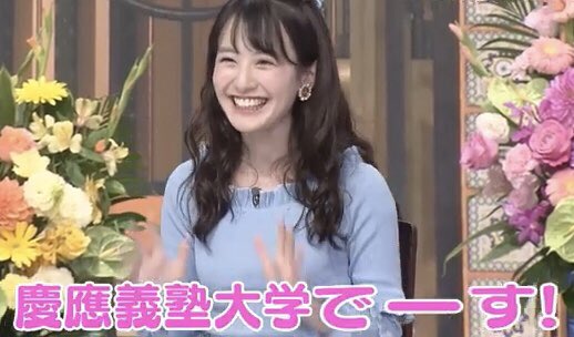 朝日奈央、中川梨花のぶりっ子キャラに衝撃　「令和でもこのキャラいたんですか」