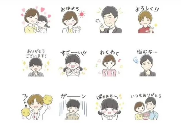 「監察医 朝顔」がLINEスタンプに!ドラマ内で朝顔(上野樹里)が使用した“ワニ”のスタンプも!