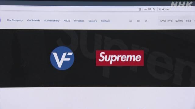 米 人気ブランド「シュプリーム」2200億円で買収へ | NHKニュース