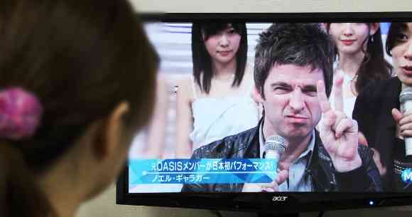 【実際に和訳して検証】元OASISのノエル・ギャラガーがタモさんやMステをディスった!? 大ウソ！ 勘違いであることが判明したよ | Pouch［ポーチ］