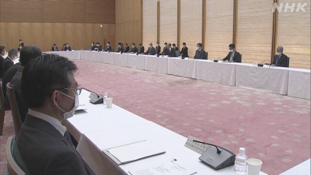 東京五輪の外国人観客 原則14日間の待機免除で検討 | オリンピック・パラリンピック | NHKニュース