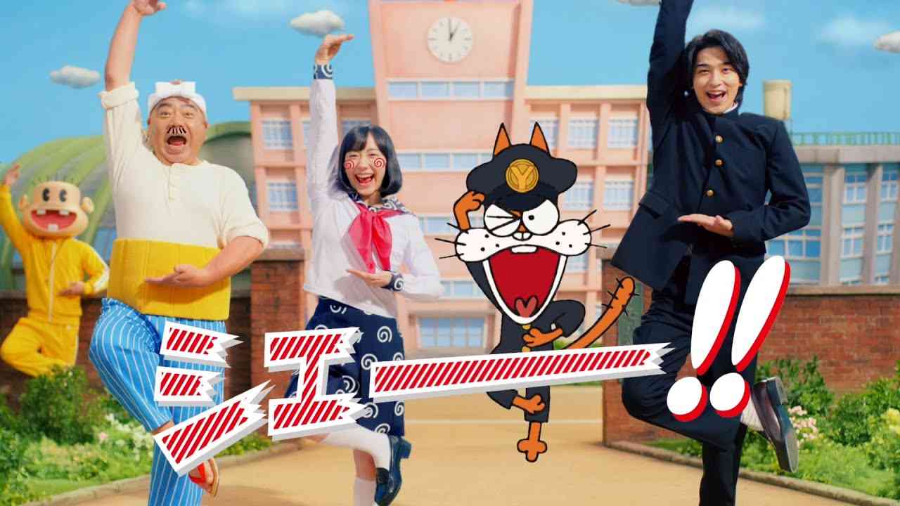 Y!mobile CM「親子 de いいのだ」篇 - YouTube