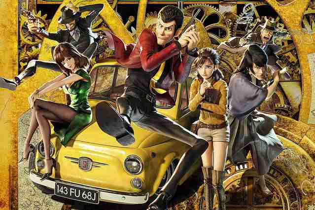 「ルパン三世　カリオストロの城」10・2%　17回目のTV放送でも根強い人気