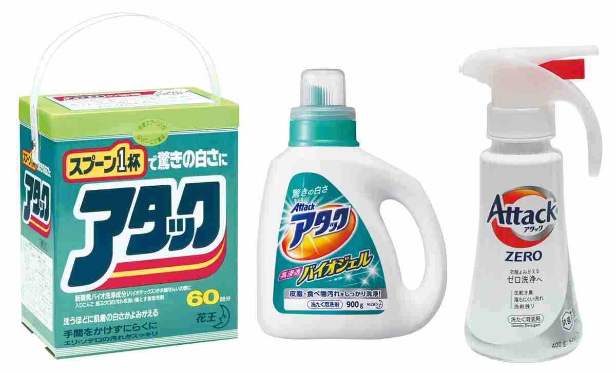 進化する商品パッケージ　キーワードの一つは「省力化」｜NEWSポストセブン