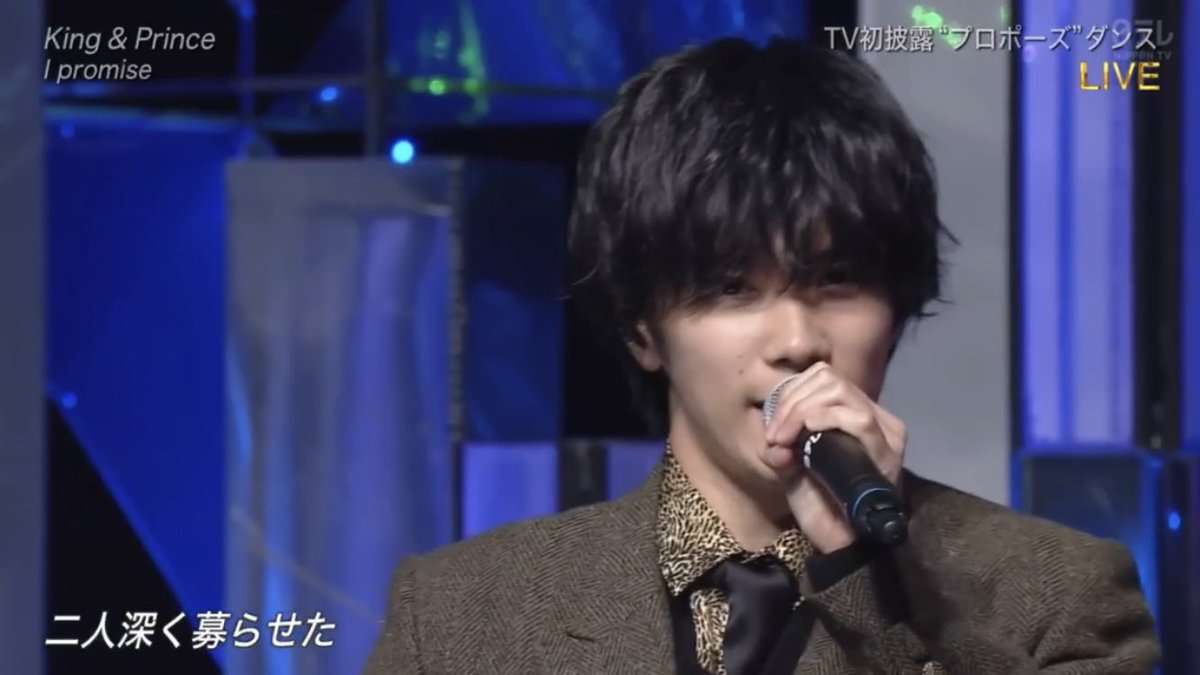 【実況・感想】「名所から一番近い家」第3弾！King & Prince 神宮寺勇太 単独MC！