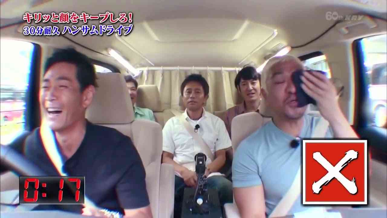 山崎邦正 面白すぎるシーン 2  Seki - YouTube