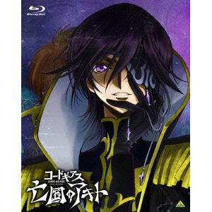 眼帯をしているアニメキャラと言えば？