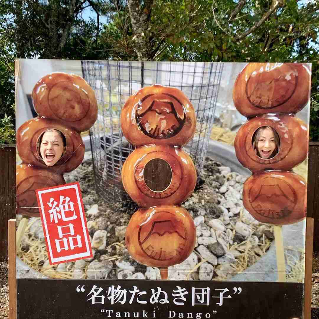 土屋アンナ、香里奈と富士山バックにツーショット　美人コンビにファン歓喜！