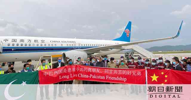 コロナでも加速、中国の支援　待ち受ける「債務のわな」 [新型コロナウイルス]：朝日新聞デジタル