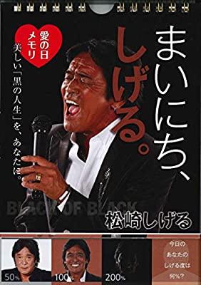 【パーソナルカラー迷子】みんなで考察したい