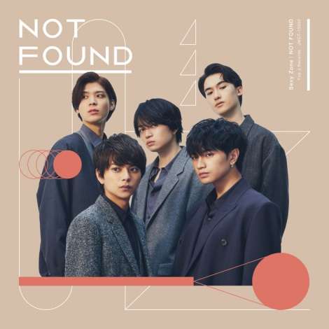 SexyZone、デビューから19作連続シングル1位を獲得　シングル、アルバム通じ4作ぶり5人参加【オリコンランキング】 | ORICON NEWS
