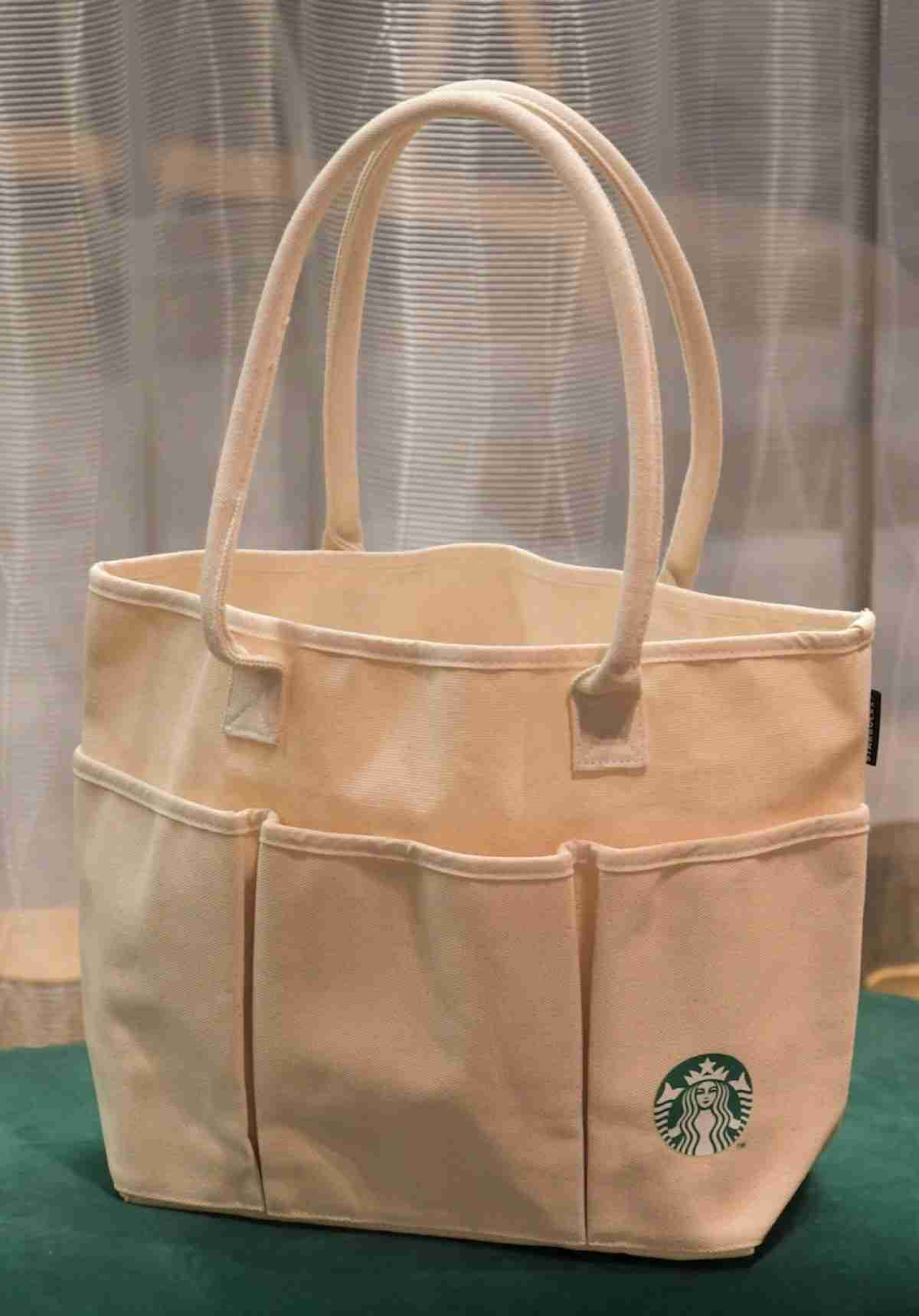 スタバ“2021年福袋”は、店頭販売なし！　11．16からオンライン抽選受付をスタート ／ 2020年11月9日 - アイテム - クランクイン！トレンド