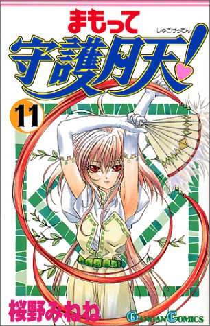 超美人な二次元キャラを貼るトピ