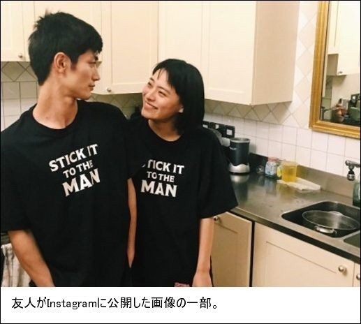 三浦春馬と交際のダンサー・菅原小春、満員電車の乗客を揶揄する画像に非難の声！