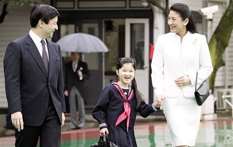 Japanische Prinzessin Aiko geht jetzt zur Schule | krone.at