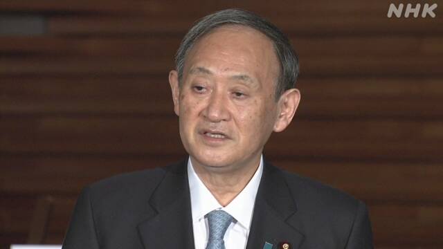 「Go Toトラベル」札幌・大阪市出発の旅行自粛を 菅首相