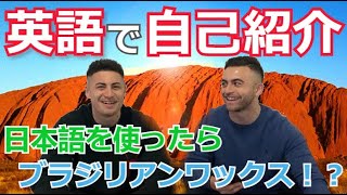 「大家族 石田さんチ」好きな人