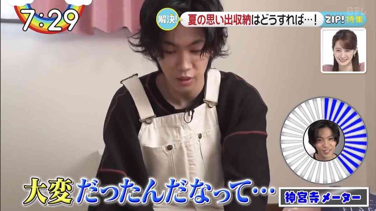 【実況・感想】「名所から一番近い家」第3弾！King & Prince 神宮寺勇太 単独MC！