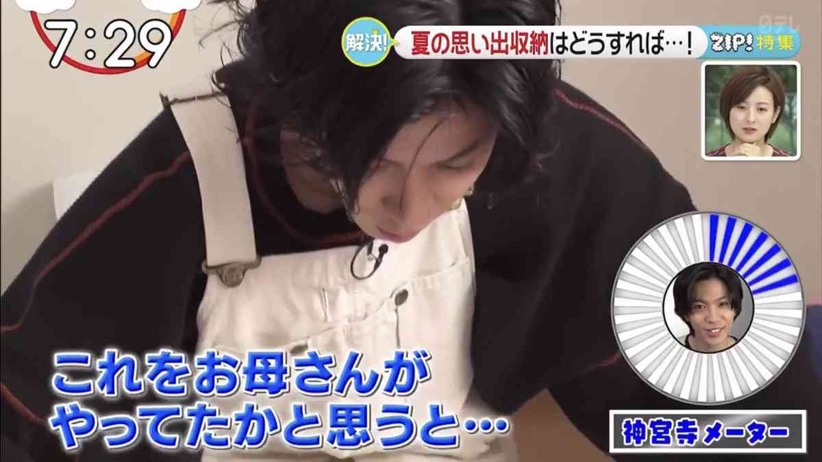 【実況・感想】「名所から一番近い家」第3弾！King & Prince 神宮寺勇太 単独MC！