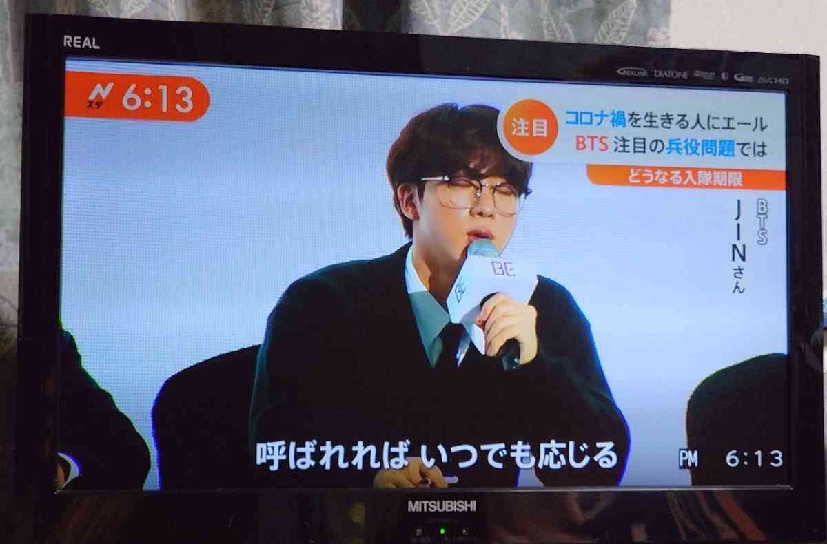 【話題】『これ、わざわざ日本のメディアが報道する事案なの？』 | Share News Japan