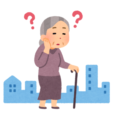 親が認知症の方