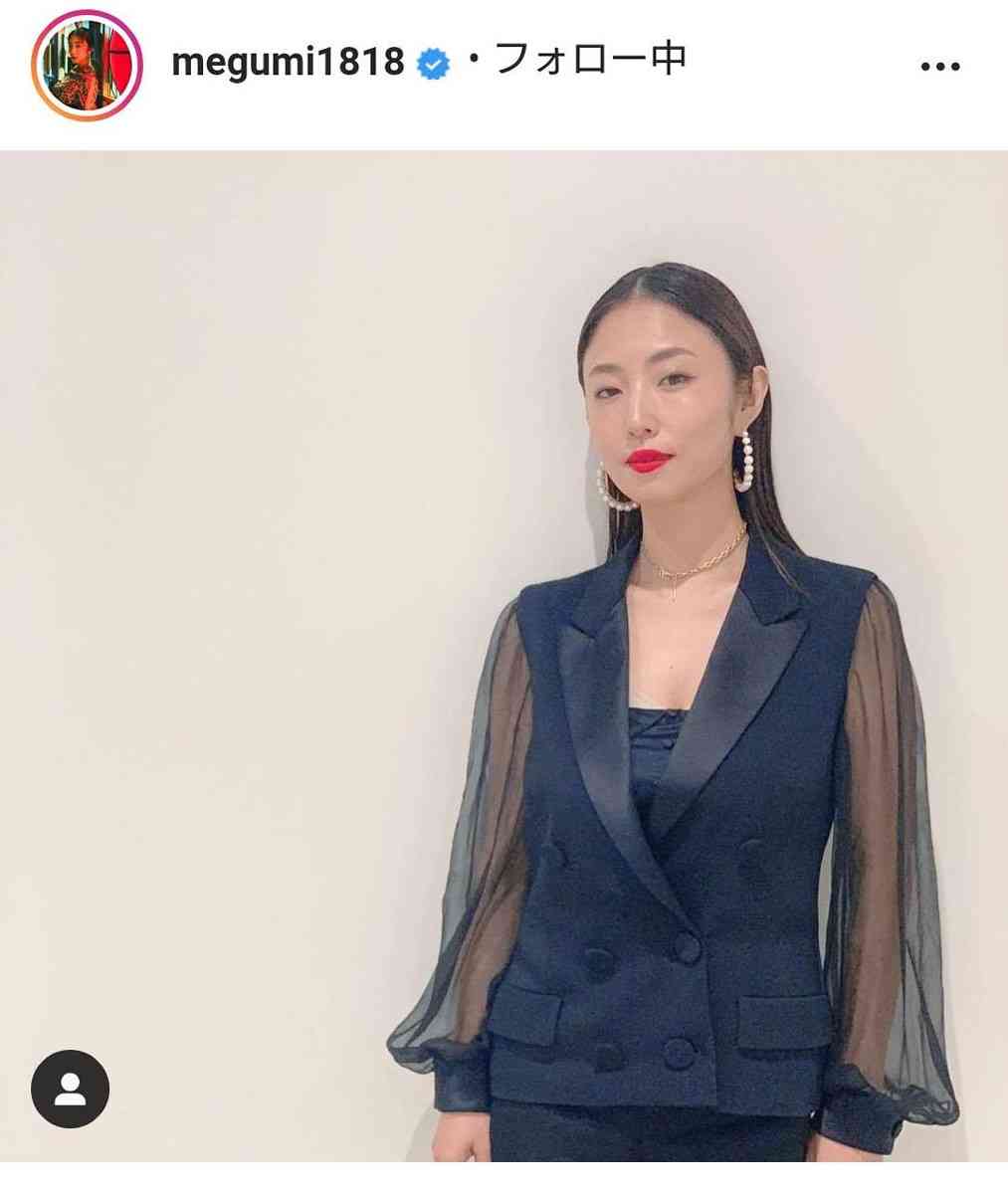 MEGUMI、シースルーのジャケット姿が「色気すごい」「エレガントでセクシー」
