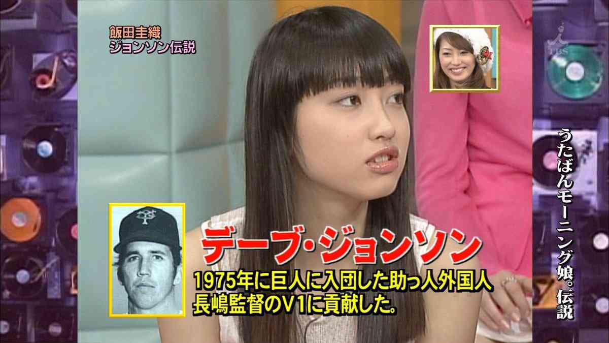 飯田圭織、小1息子に作った二段重ね弁当が「めちゃ美味しそう」「料理上手」と反響