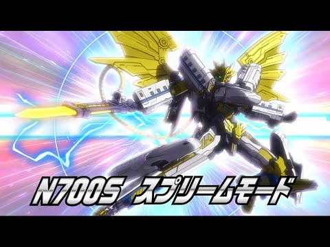 『新幹線変形ロボ シンカリオン』Ｎ７００Ｓのぞみ 特別PV - YouTube