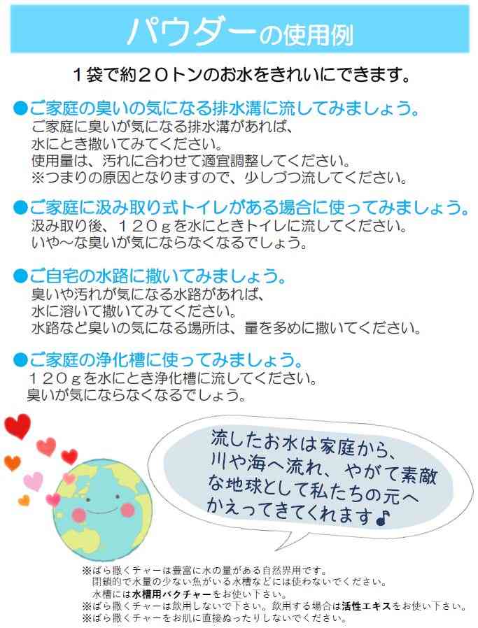 コロナワクチン迅速接種へ法改正　接種費用、政府が負担　閣議決定