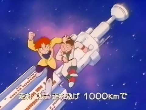 21エモン　ＯＰ - YouTube