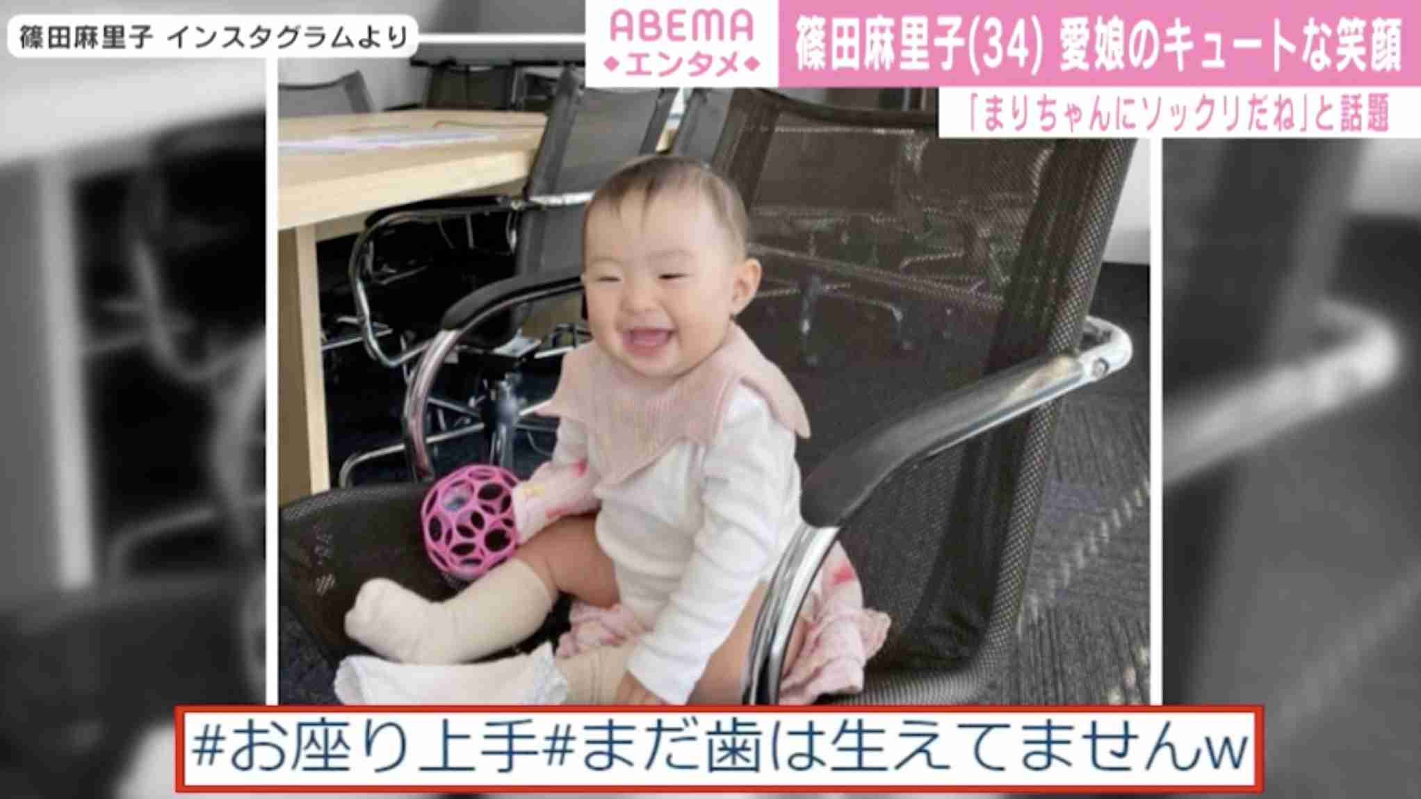 篠田麻里子、長女と“親子”で雑誌の表紙を飾る「母娘ともかわいい」「素敵すぎる」