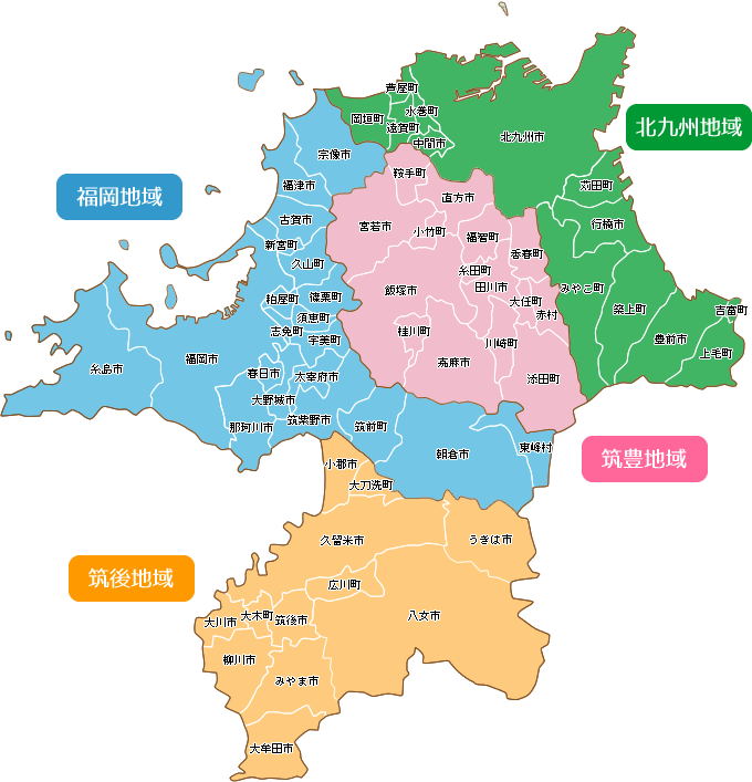 【コロナ】福岡県民の方、話しましょう!【part8】