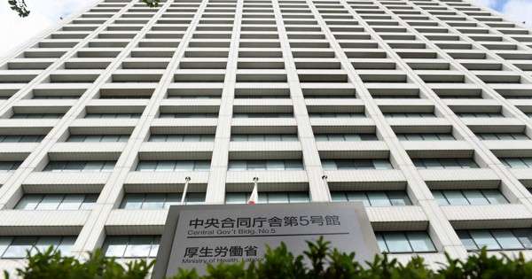 「コロナ水際対策1年延長」　検疫法改正案、厚労省が臨時国会提出へ - 毎日新聞