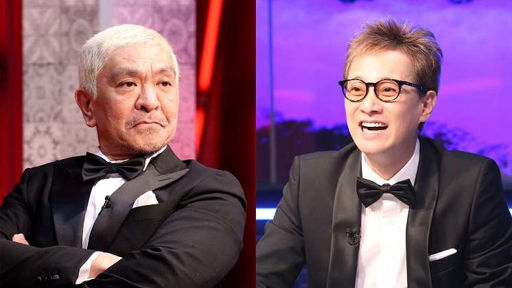 【まつもtoなかい】対談して欲しいゲストを考えよう！！