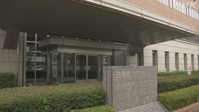 豚不法解体容疑で逮捕 ベトナム国籍技能実習生4人を不起訴