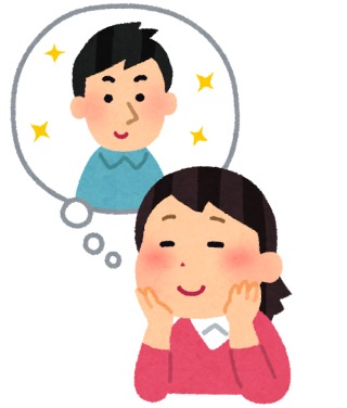 あまり知らない男性のことが気になっている人！【経験談募集】