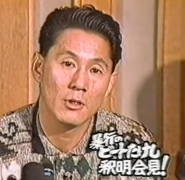 あの有名人が一番輝いていた頃の画像を貼るトピ