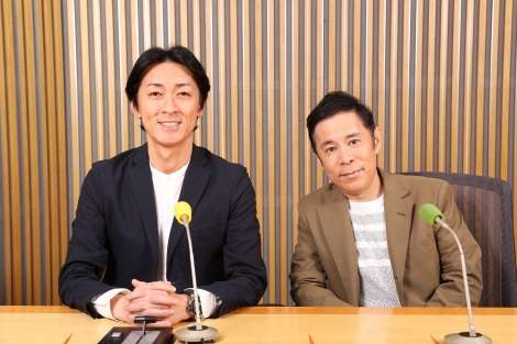 『ナイナイANN』7年ぶりに2人そろってイベント開催　チケット最速先行受付スタート | ORICON NEWS