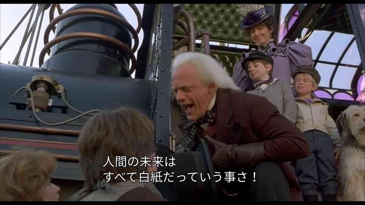 未来は決まってると思いますか ガールズちゃんねる Girls Channel