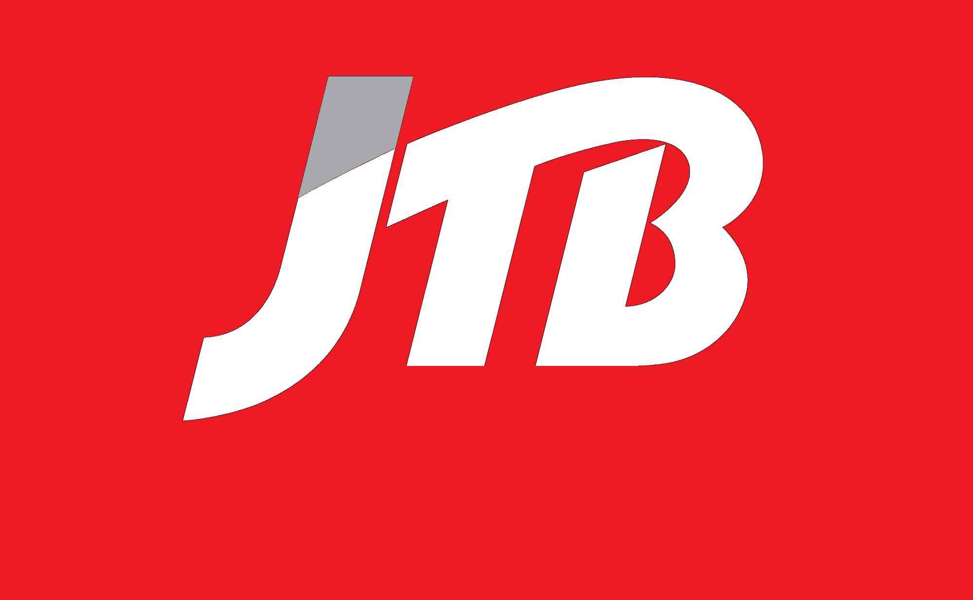 JTB、冬のボーナスゼロに　社員1万3000人対象