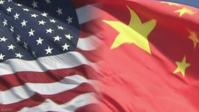 “中国 医療物資確保でコロナ危険性公表せずか” 米メディア | NHKニュース