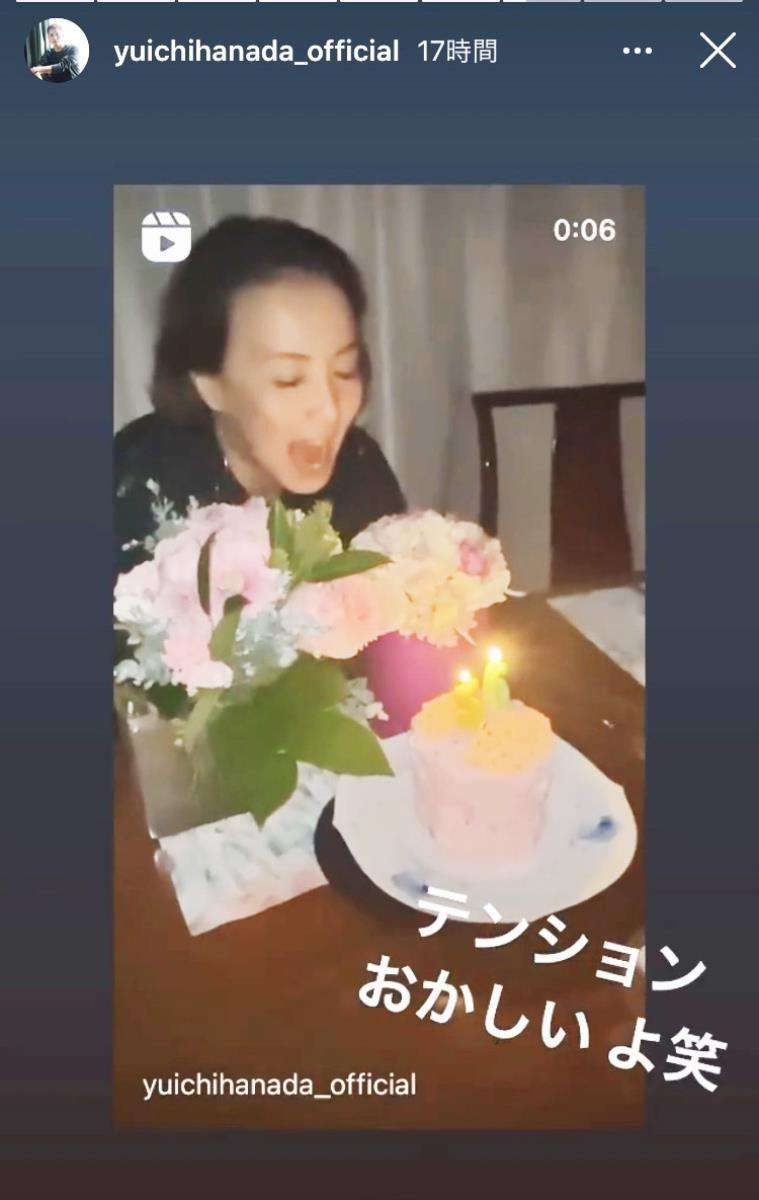 花田優一、手作り料理で母・河野景子の誕生祝い「料理を作りに行く」「ケーキは妹」 : スポーツ報知