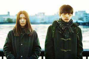 【大阪府：11/29上映】「リバーズ・エッジ」復活上映なるか!?＠TOHOシネマズ 梅田・別館 | ドリパス