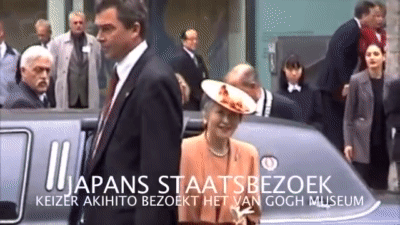 「立皇嗣の礼」、11月8日開催へ…感染症流行前の実施が適当と判断