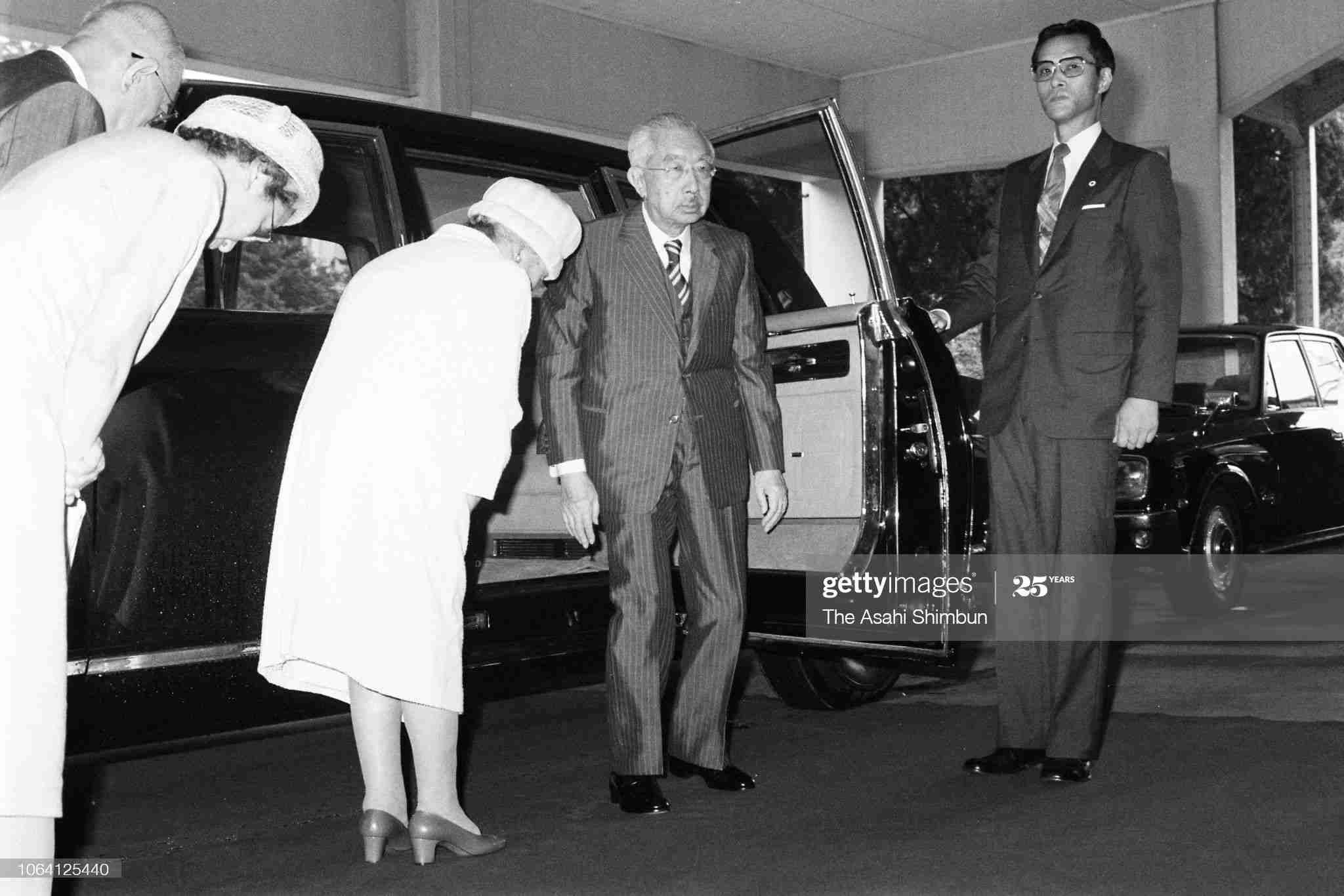 「立皇嗣の礼」、11月8日開催へ…感染症流行前の実施が適当と判断